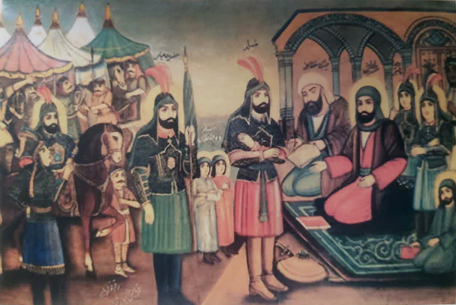 باز یافتن حضرت مسلم