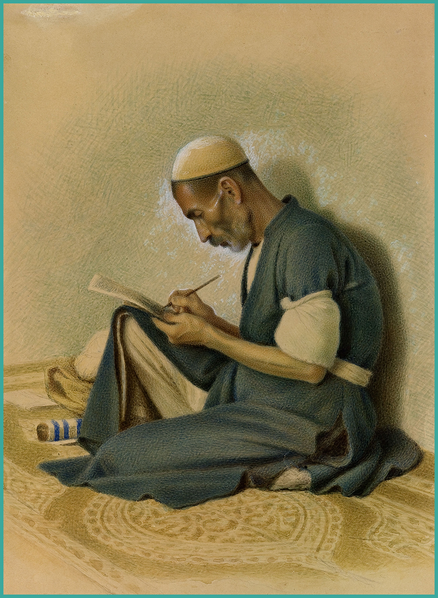 میرزا هادی خان خوشنویس